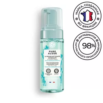 YVES ROCHER Мусс для умывания насыщающий кислородом с микроводорослями 150.0