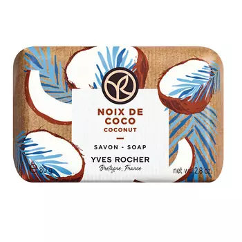 YVES ROCHER Мыло «КОКОСОВЫЙ ОРЕХ»