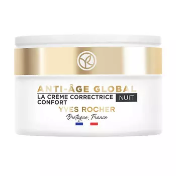 YVES ROCHER Ночной крем-комфорт для молодости кожи 50.0