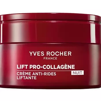 YVES ROCHER Ночной крем от морщин с лифтинг-эффектом