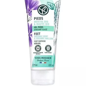 YVES ROCHER Охлаждающий успокаивающий гель для ног