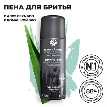 YVES ROCHER Пена для бритья