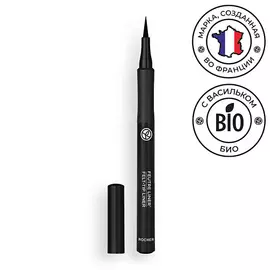 YVES ROCHER Подводка-Фломастер для Контура Глаз