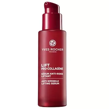 YVES ROCHER Сыворотка от морщин с лифтинг-эффектом