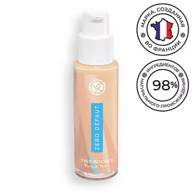 YVES ROCHER Тональный крем совершенная кожа - стойкость и увлажнение