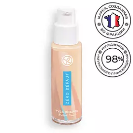 YVES ROCHER Тональный крем совершенная кожа - стойкость и увлажнение
