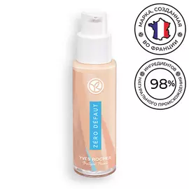 YVES ROCHER Тональный Крем Совершенная Кожа - Стойкость и Увлажнение