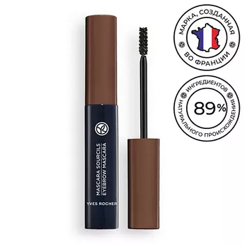 YVES ROCHER Тушь для бровей
