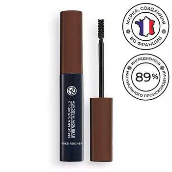 YVES ROCHER Тушь для бровей