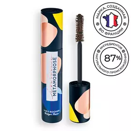 YVES ROCHER Тушь для Ресниц «Метаморфоза» 7.8