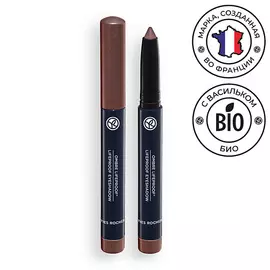 ВКУСВИЛЛ Набор дегтярного мыла 1