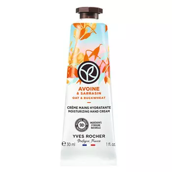 YVES ROCHER Увлажняющий крем для рук «ОВЕС & ГРЕЧИХА»