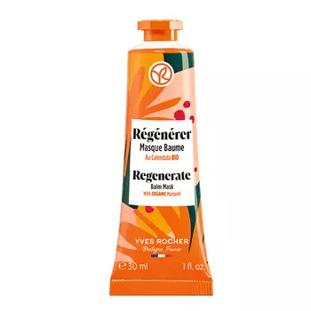 YVES ROCHER Восстанавливающая маска с календулой БИО с насыщенной текстурой 30.0