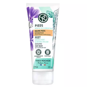 YVES ROCHER Восстанавливающий Бальзам для Ног – Для сухой и очень сухой кожи, 75 мл 75.0