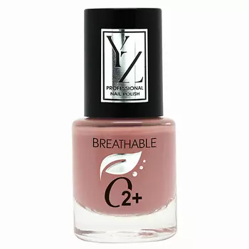 YLLOZURE Дышащий лак для ногтей О2 + Свободное дыхание