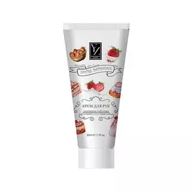 YLLOZURE Крем для рук Клубника со сливками