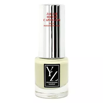YZ Лак для ногтей Glamour Aroma Nail