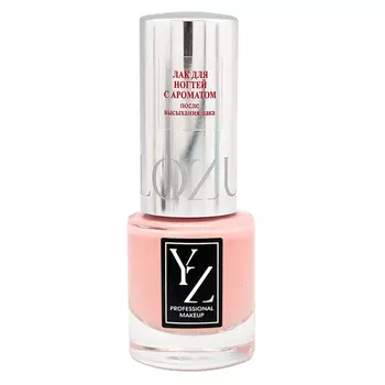 YLLOZURE Лак для ногтей Glamour Aroma Nail