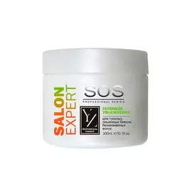 YLLOZURE Маска для волос глубокое увлажнение для сухих, лишенных блеска, безжизненных волос