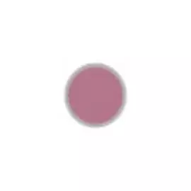 YZ Помада для губ ROUGE PUR