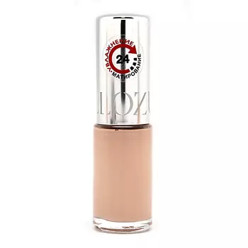 YLLOZURE Тональное средство Крем Матт