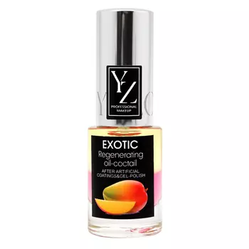 YLLOZURE Восстанавливающее масло-коктейль после наращивания и гель-лаков