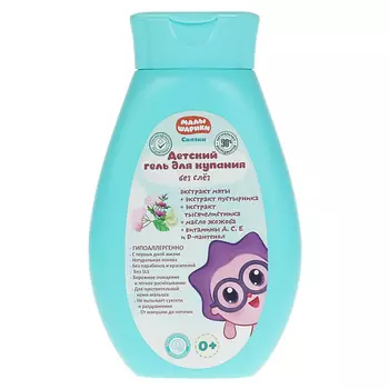 ЗАБОТЛИВАЯ МАМА Детский гель для купания МАЛЫШАРИКИ с экстрактом мяты, пустырника и тысячелистника 250.0