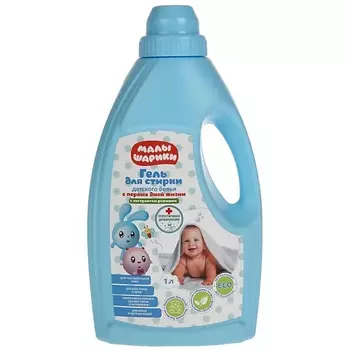 ЗАБОТЛИВАЯ МАМА Гель для стирки детский, МАЛЫШАРИКИ 1000