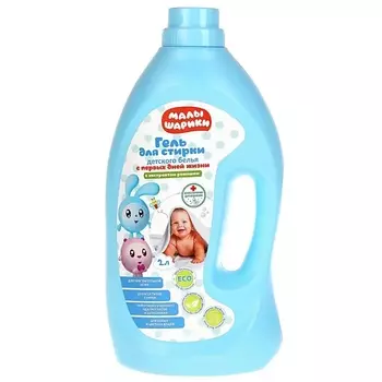 ЗАБОТЛИВАЯ МАМА Гель для стирки детского белья, МАЛЫШАРИКИ 2000