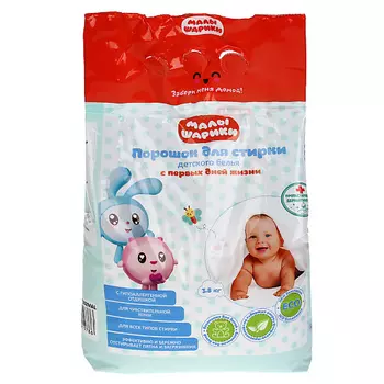 ЗАБОТЛИВАЯ МАМА Порошок для стирки детского белья МАЛЫШАРИКИ 3800