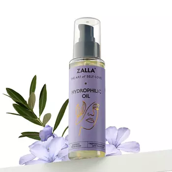 ZALLA Гидрофильное масло для умывания 120.0