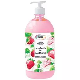 ZALLA Жидкое крем-мыло "Клубника со сливками" 1000.0