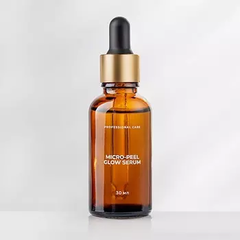 ZAMOTIN MANUFACTURA MICRO-PEEL GLOW SERUM Сыворотка для лица с фруктовыми кислотами 30.0