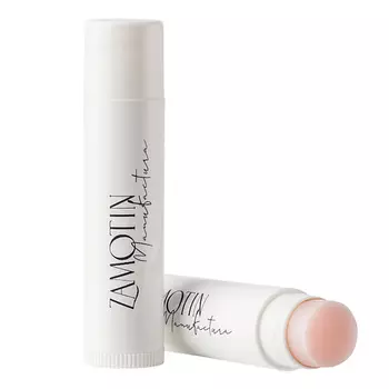 ZAMOTIN MANUFACTURA Увлажняющий бальзам для губ LIP BALM intence care с ароматом клубники 5.0