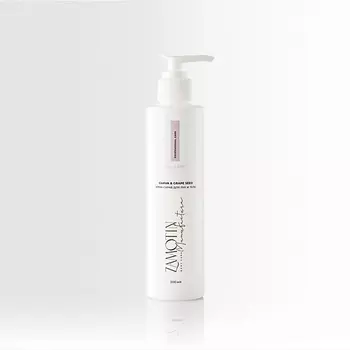 ZAMOTIN MANUFACTURA Увлажняющий крем-скраб для рук и тела GUAVA&GRAPE SEED 200.0