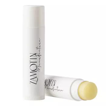 ZAMOTIN MANUFACTURA Защищающий бальзам для губ LIP BALM intence care с ароматом сочного манго 5.0