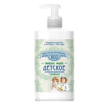 ЗАВОДЪ БРАТЬЕВЪ КРЕСТОВНИКОВЫХЪ Жидкое мыло Традиционное. Детское 450.0