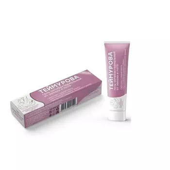 SPADARYNIA Антивозрастной интенсивный крем для глаз с белым трюфелем и пептидами 30.0