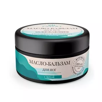 ZD Масло-бальзам для ног освежающее ZD EXPERT 50.0