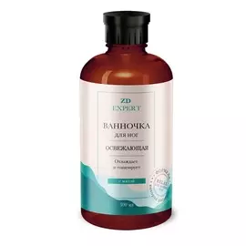ZD Раствор «Ванночка для ног освежающая» ZD EXPERT 300.0