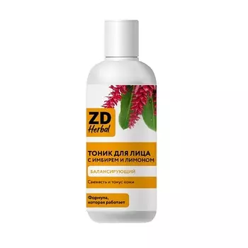 ZD Тоник для лица балансирующий ZD Herbal 100.0