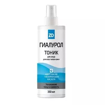 ZD Тоник для лица увлажняющий 150.0