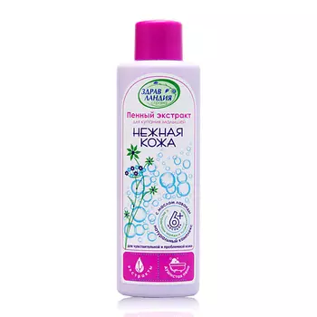 ЗДРАВЛАНДИЯ Экстракт пенный "Нежная кожа" для купания малышей с рождения 250.0