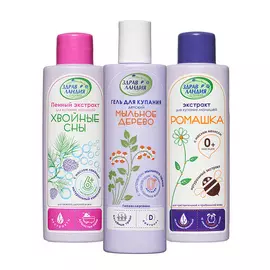 ЗДРАВЛАНДИЯ Набор для купания малышей "Мечты о лете" 750.0