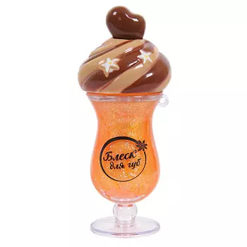 ЗЕФИРКА Блеск для губ детский "Розовая карамель"