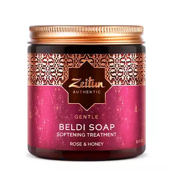 ZEITUN Бельди для сухой кожи "Мед и Дамасская роза" Beldi Soap Gentle