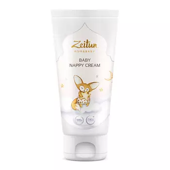 ZEITUN Детский крем под подгузник Mom&Baby. Baby Nappy Cream