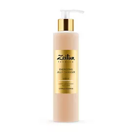 ZEITUN Гель для умывания энергетический для тусклой кожи с витамином С и мандарином Lulu