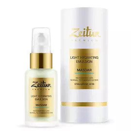 ZEITUN Эмульсия для лица легкая дневная увлажняющая Masdar