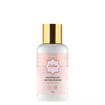 ZEITUN Энзимная пудра Wedding Day